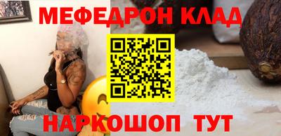 jwh Изобильный