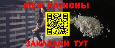 скорость mdpv Ирбит