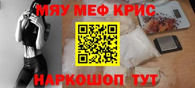 кокаин VHQ Ипатово