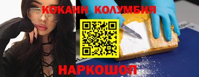 jwh Изобильный