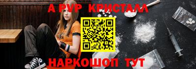 скорость mdpv Ирбит