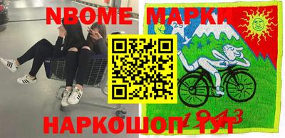 jwh Изобильный