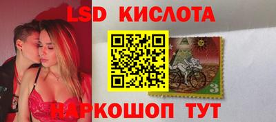 jwh Изобильный