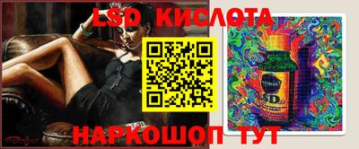 кокаин VHQ Ипатово