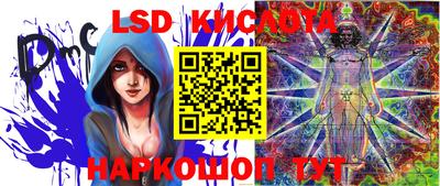 скорость mdpv Ирбит