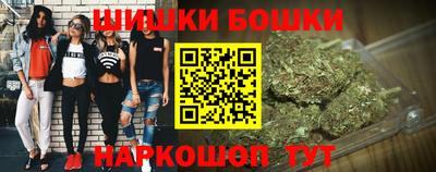 кокаин VHQ Ипатово