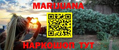 скорость mdpv Ирбит