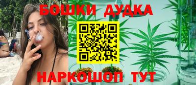 скорость mdpv Ирбит