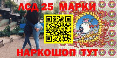 кокаин VHQ Ипатово