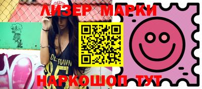 jwh Изобильный