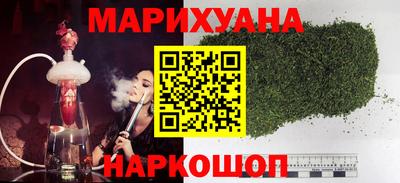 кокаин VHQ Ипатово