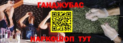 скорость mdpv Ирбит