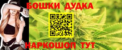 кокаин VHQ Ипатово