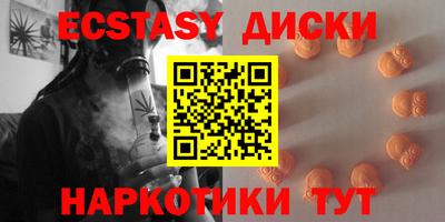 jwh Изобильный