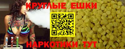 jwh Изобильный