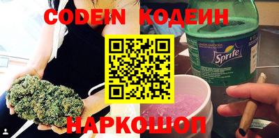 jwh Изобильный