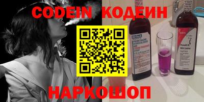 jwh Изобильный