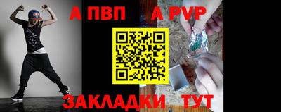 кокаин VHQ Ипатово