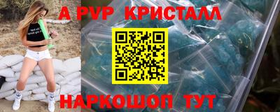 jwh Изобильный