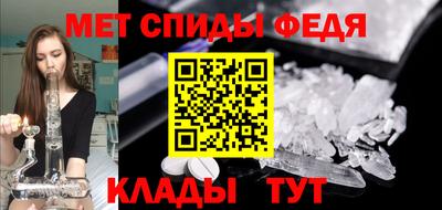скорость mdpv Ирбит