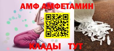 jwh Изобильный