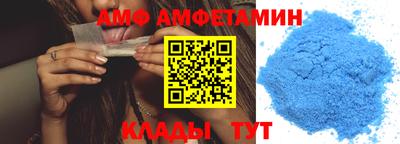 кокаин VHQ Ипатово