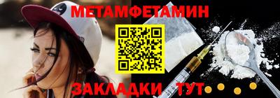 jwh Изобильный