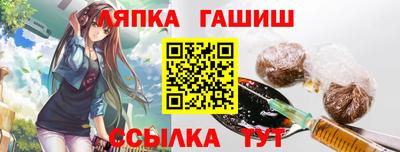 jwh Изобильный