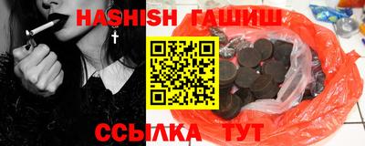 jwh Изобильный