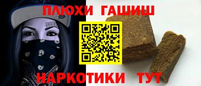 jwh Изобильный