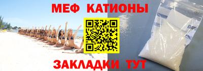 jwh Изобильный