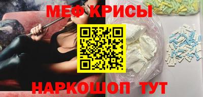 кокаин VHQ Ипатово