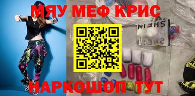 jwh Изобильный